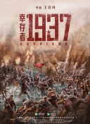 暧昧关系